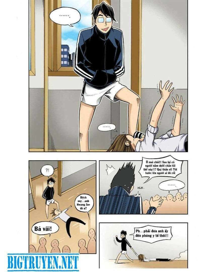 Skill of Lure - Nghệ Thuật Quyến Rũ: Chapter 26
