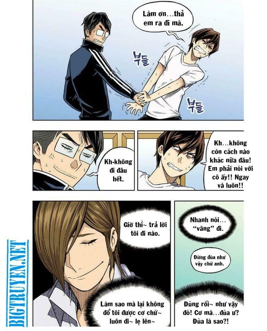 Skill of Lure - Nghệ Thuật Quyến Rũ: Chapter 26