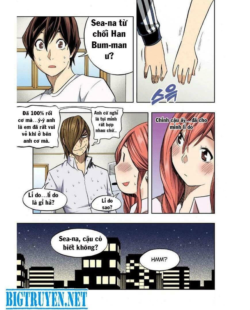Skill of Lure - Nghệ Thuật Quyến Rũ: Chapter 26