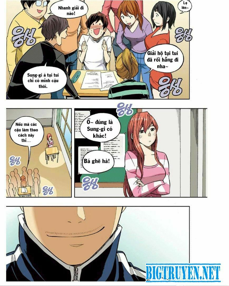 Skill of Lure - Nghệ Thuật Quyến Rũ: Chapter 27