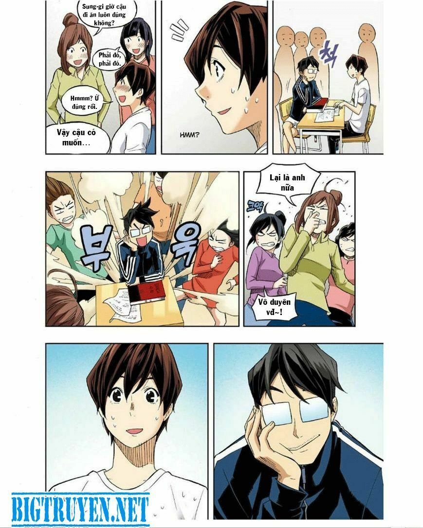 Skill of Lure - Nghệ Thuật Quyến Rũ: Chapter 27
