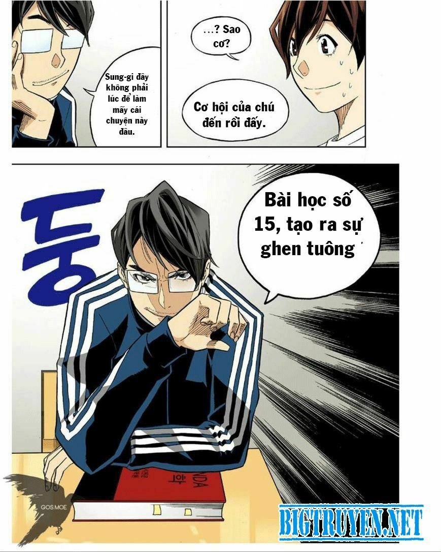 Skill of Lure - Nghệ Thuật Quyến Rũ: Chapter 27