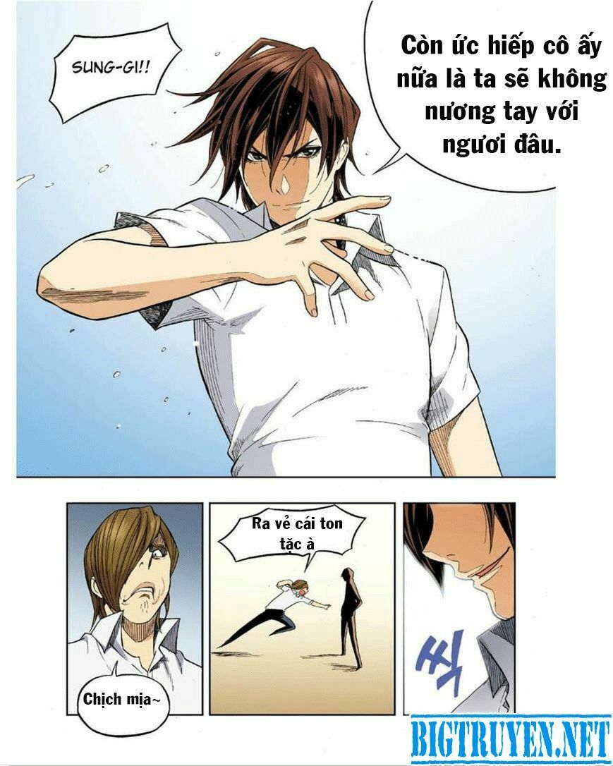 Skill of Lure - Nghệ Thuật Quyến Rũ: Chapter 27