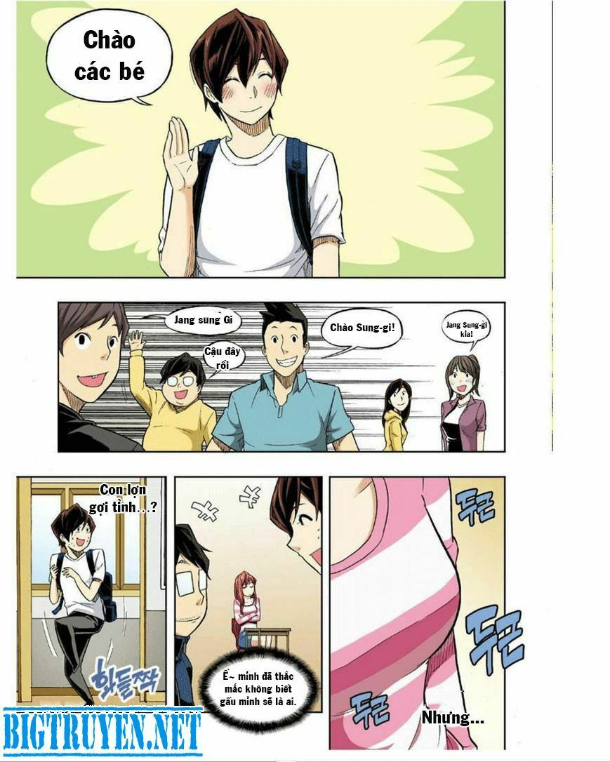 Skill of Lure - Nghệ Thuật Quyến Rũ: Chapter 27