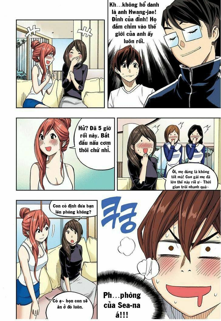 Skill of Lure - Nghệ Thuật Quyến Rũ: Chapter 28.1