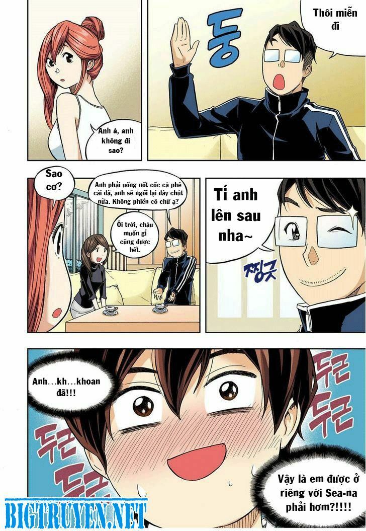 Skill of Lure - Nghệ Thuật Quyến Rũ: Chapter 28.1