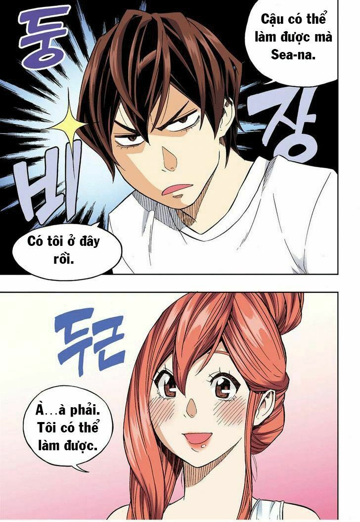 Skill of Lure - Nghệ Thuật Quyến Rũ: Chapter 29.1