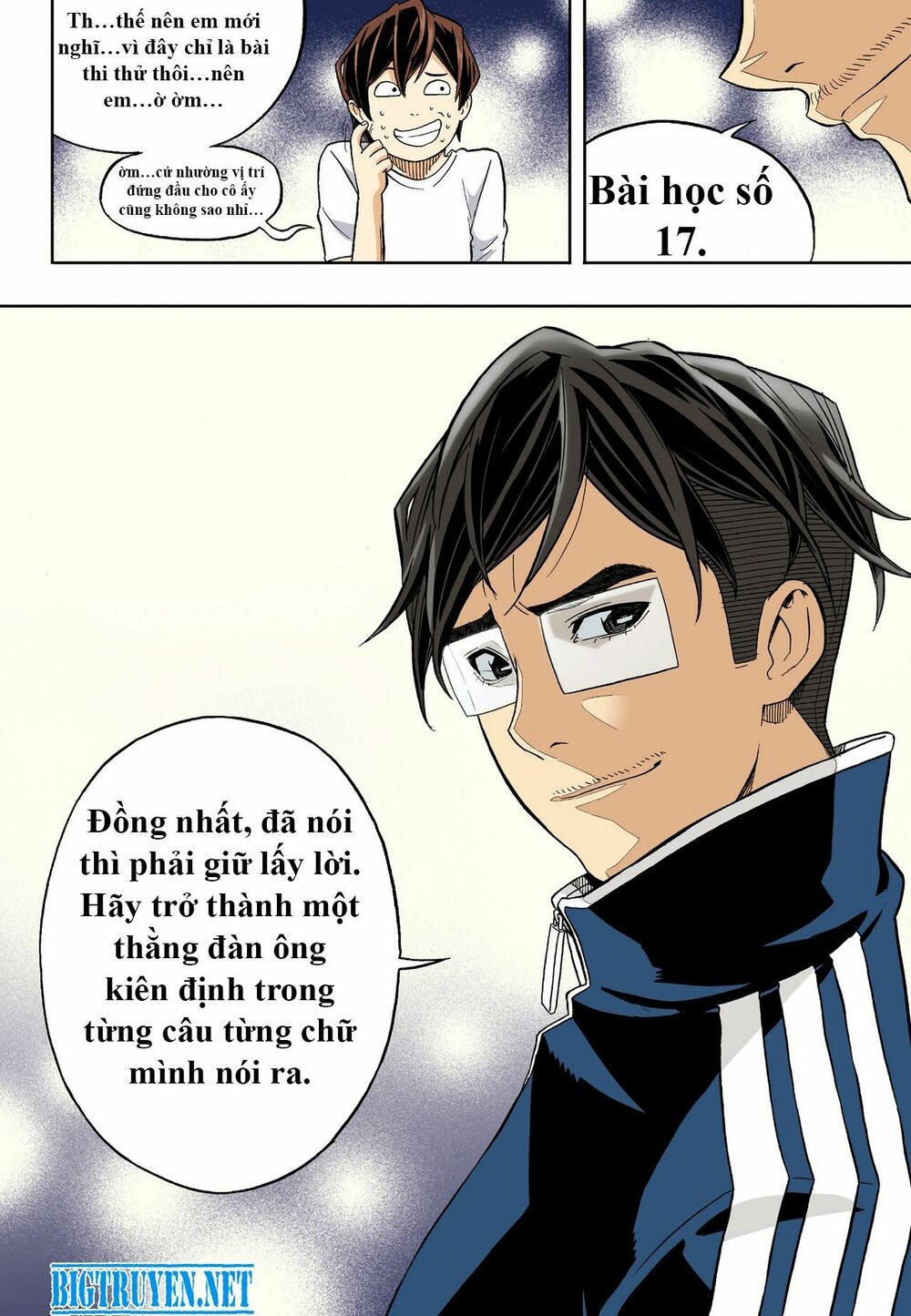 Skill of Lure - Nghệ Thuật Quyến Rũ: Chapter 29.2