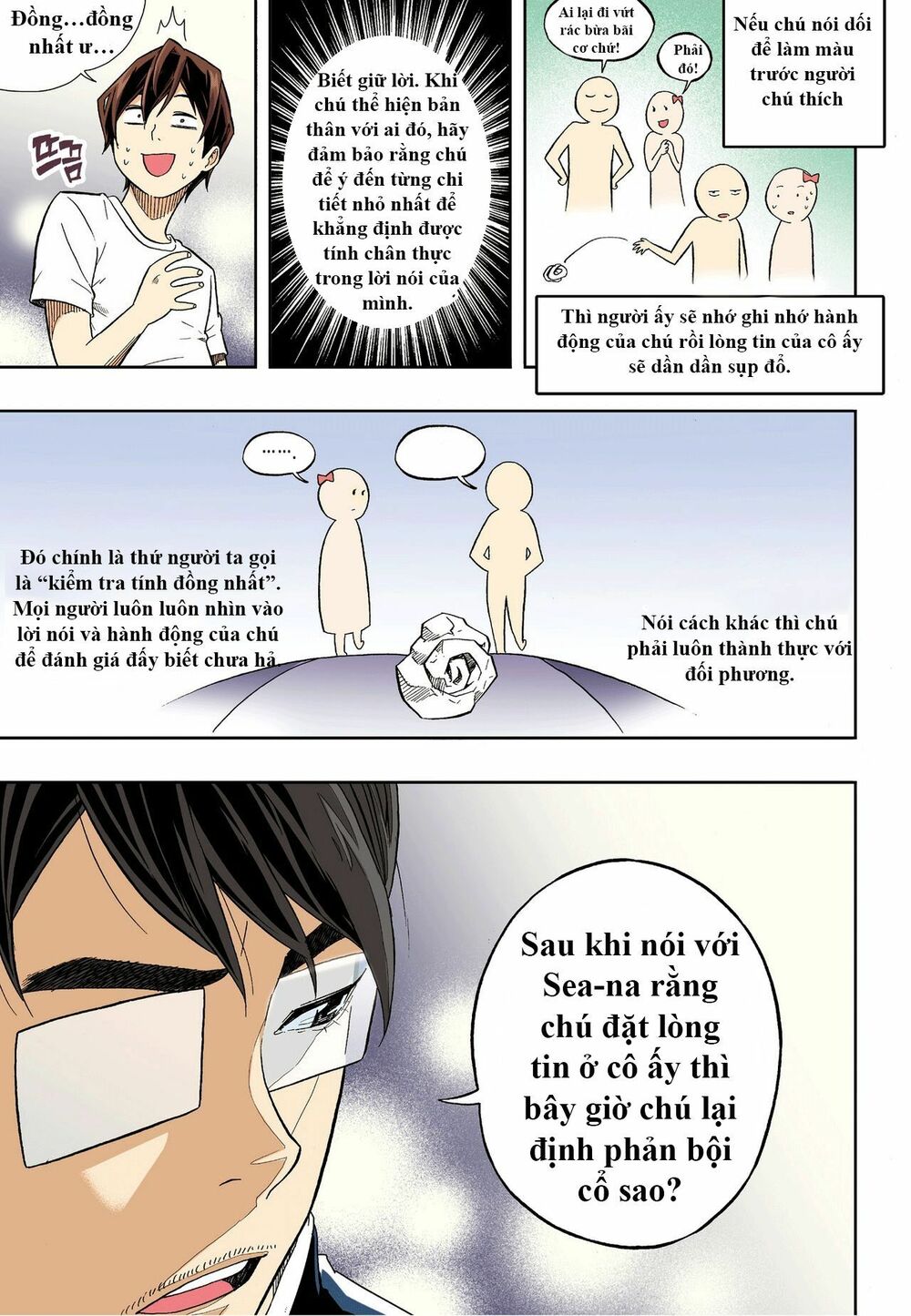 Skill of Lure - Nghệ Thuật Quyến Rũ: Chapter 29.2