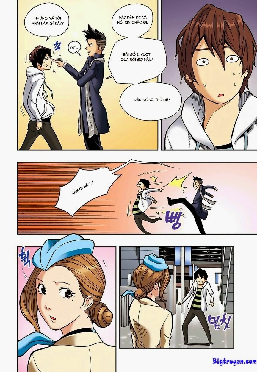 Skill of Lure - Nghệ Thuật Quyến Rũ: Chapter 3.5
