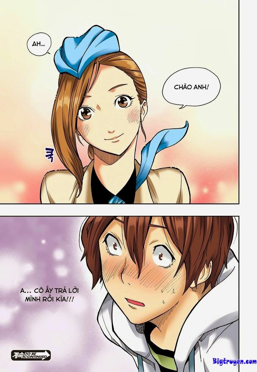 Skill of Lure - Nghệ Thuật Quyến Rũ: Chapter 3.5