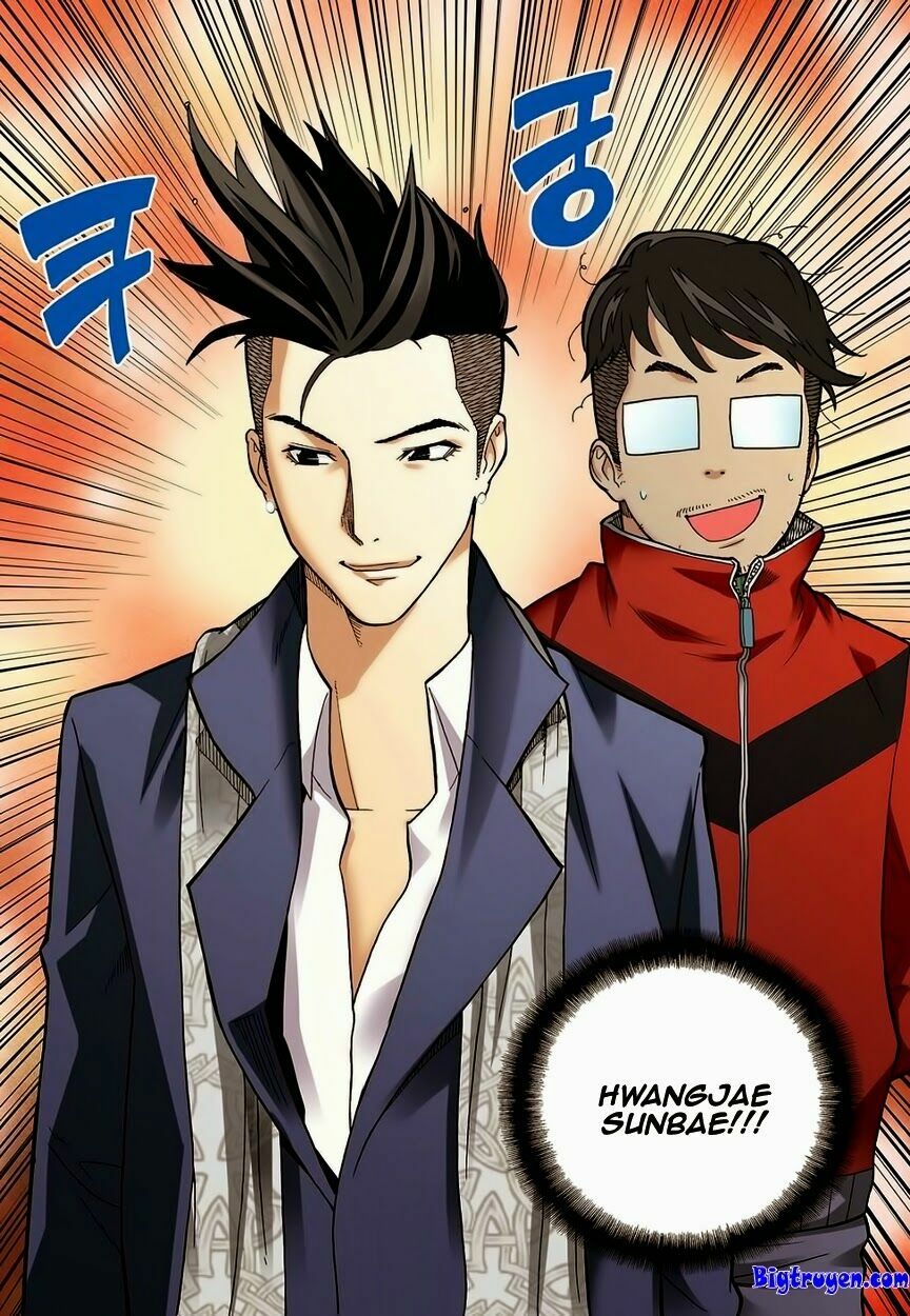 Skill of Lure - Nghệ Thuật Quyến Rũ: Chapter 3.5