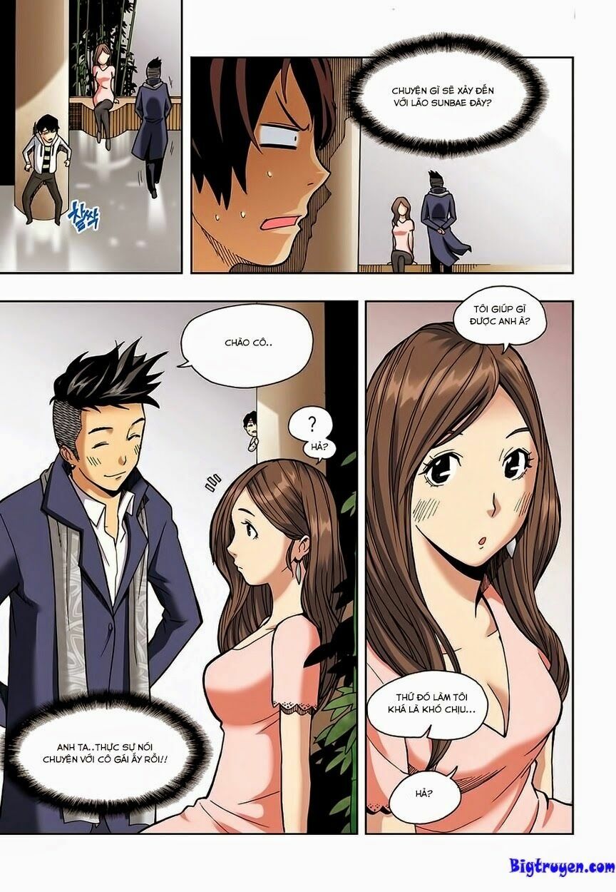Skill of Lure - Nghệ Thuật Quyến Rũ: Chapter 3.5