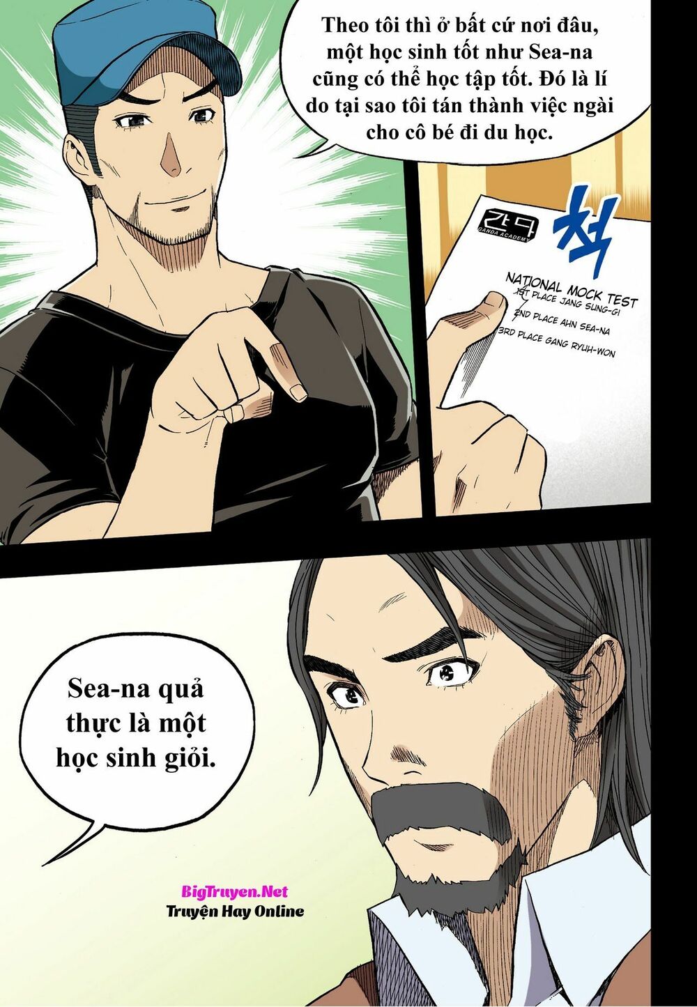 Skill of Lure - Nghệ Thuật Quyến Rũ: Chapter 30.2