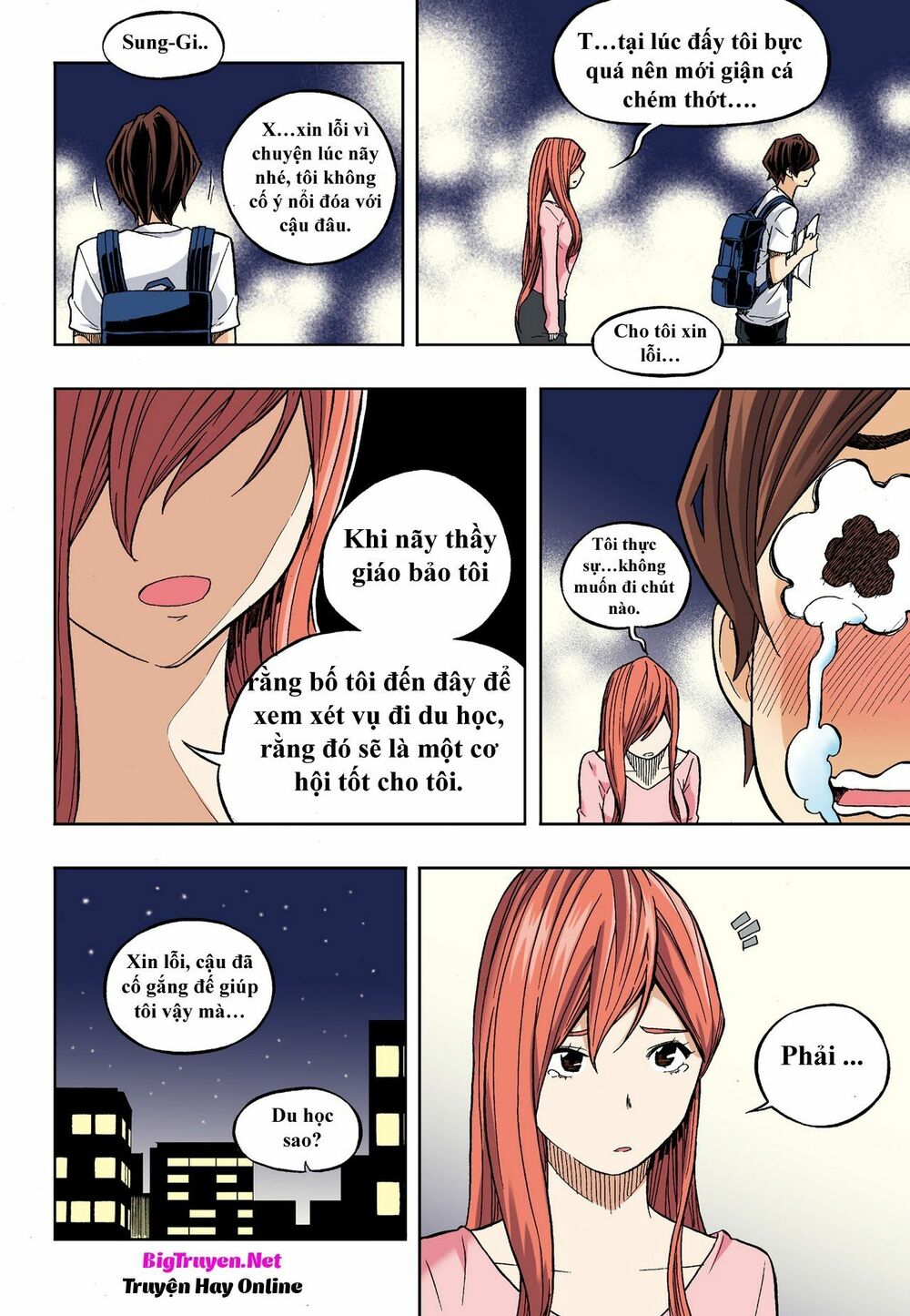 Skill of Lure - Nghệ Thuật Quyến Rũ: Chapter 30.2