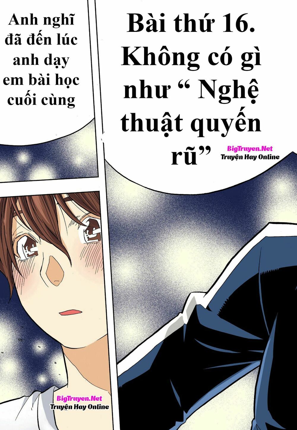 Skill of Lure - Nghệ Thuật Quyến Rũ: Chapter 31.2