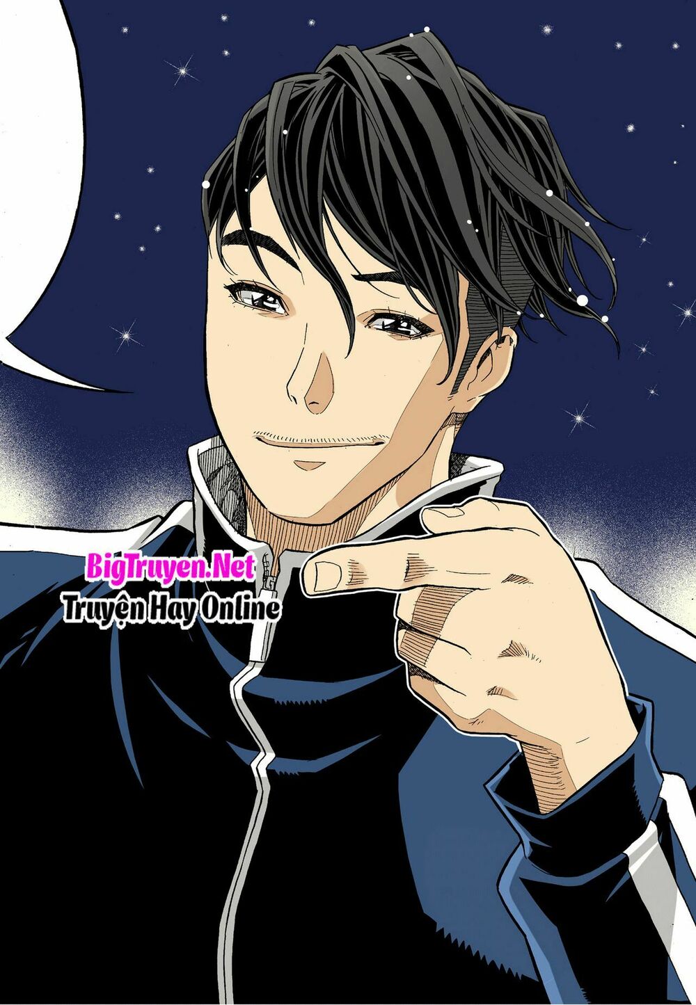 Skill of Lure - Nghệ Thuật Quyến Rũ: Chapter 31.2
