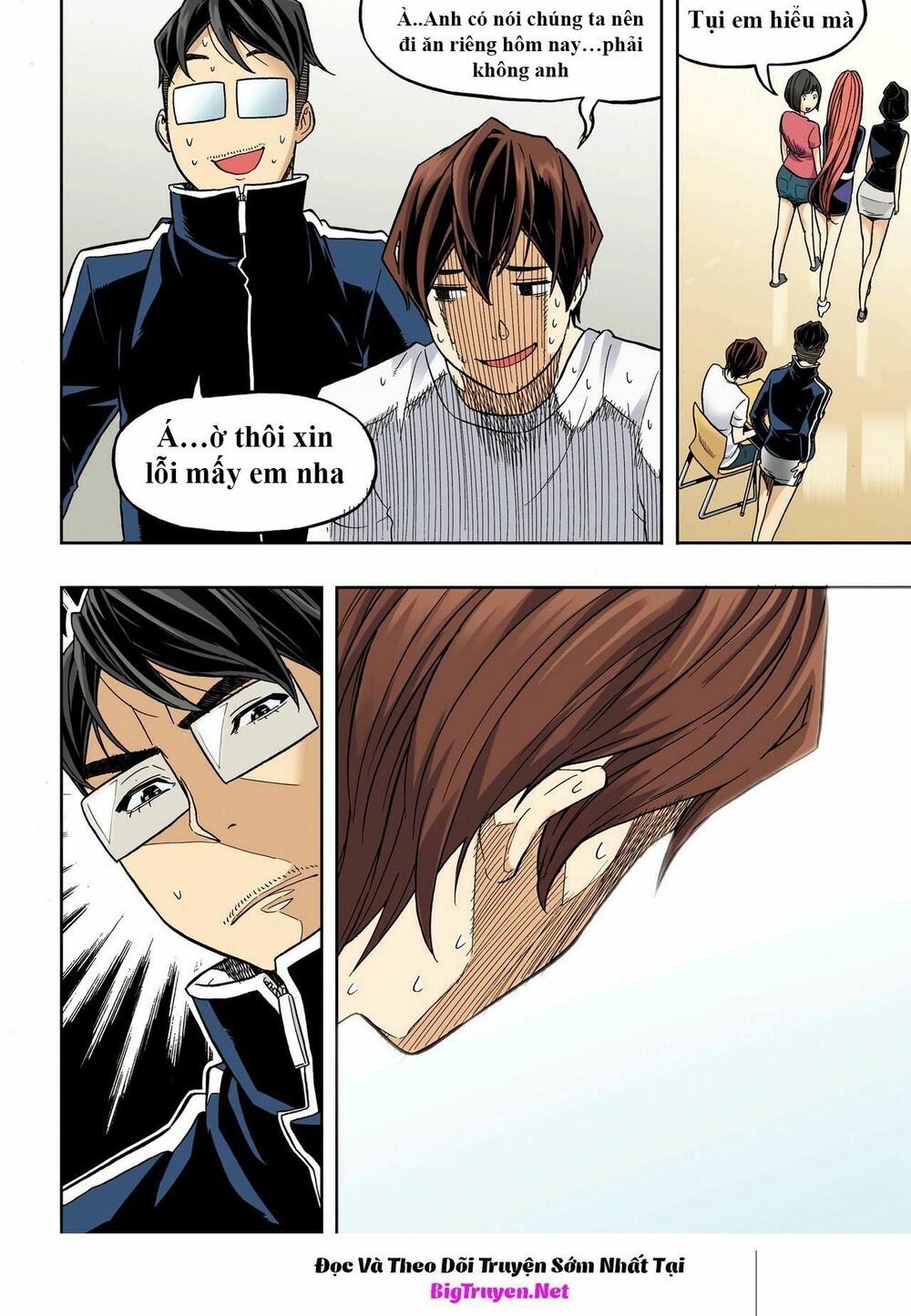 Skill of Lure - Nghệ Thuật Quyến Rũ: Chapter 31.2