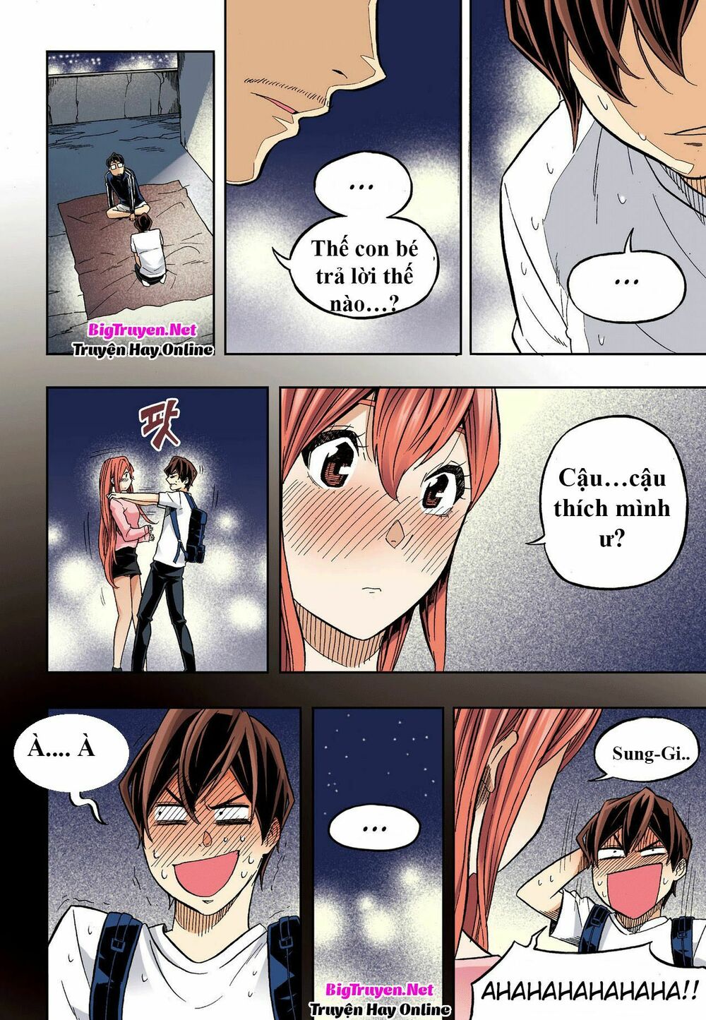 Skill of Lure - Nghệ Thuật Quyến Rũ: Chapter 31.2