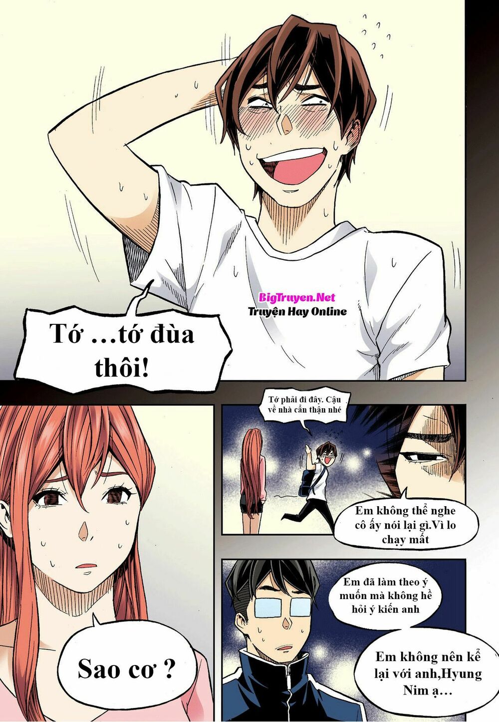 Skill of Lure - Nghệ Thuật Quyến Rũ: Chapter 31.2