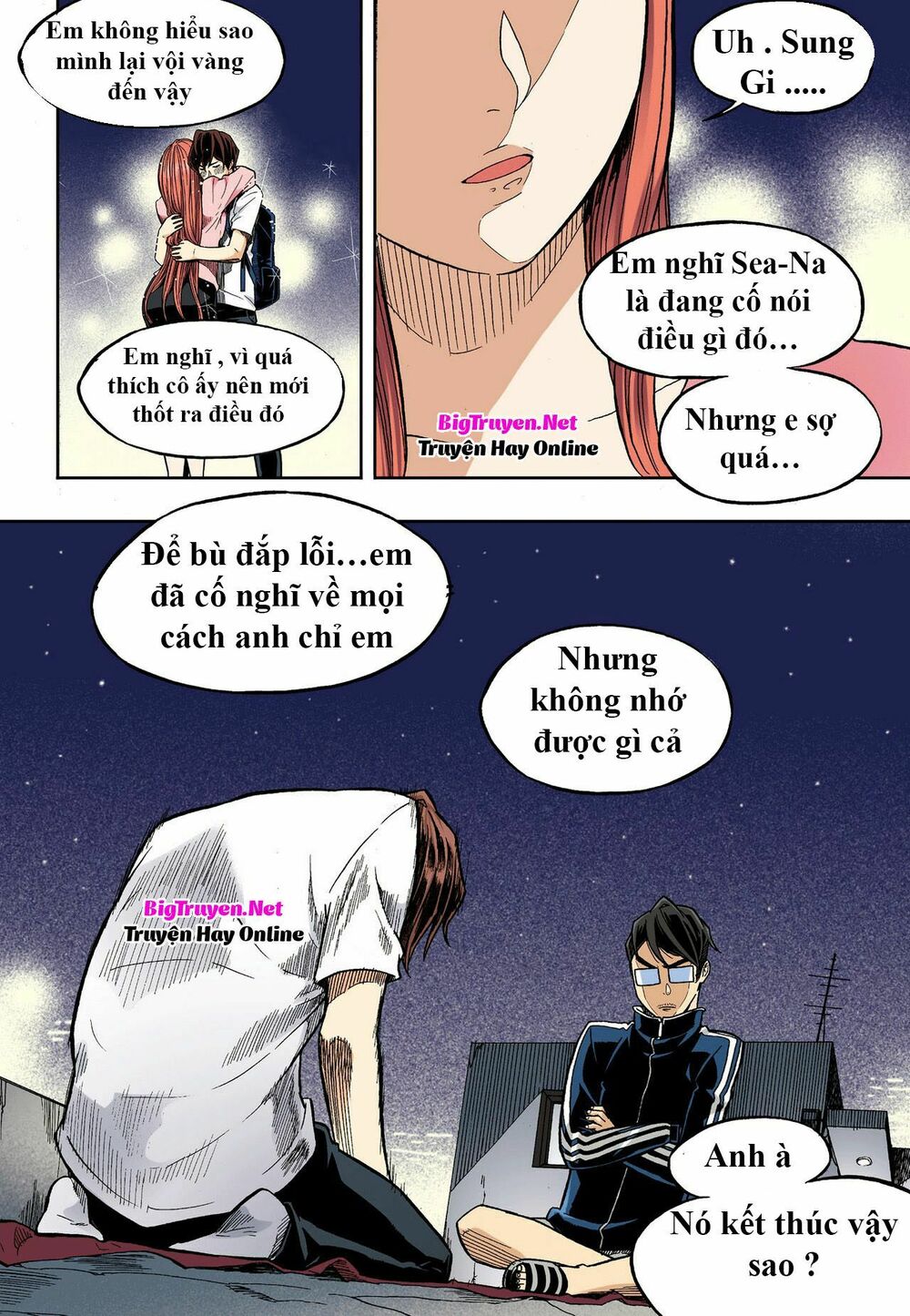 Skill of Lure - Nghệ Thuật Quyến Rũ: Chapter 31.2