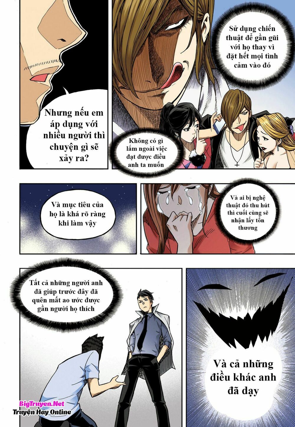 Skill of Lure - Nghệ Thuật Quyến Rũ: Chapter 31.2