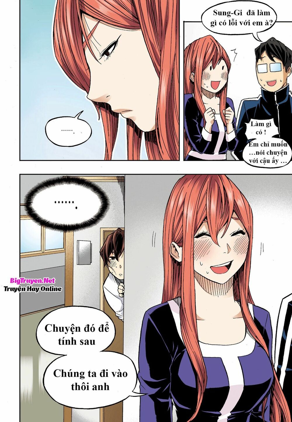 Skill of Lure - Nghệ Thuật Quyến Rũ: Chapter 31