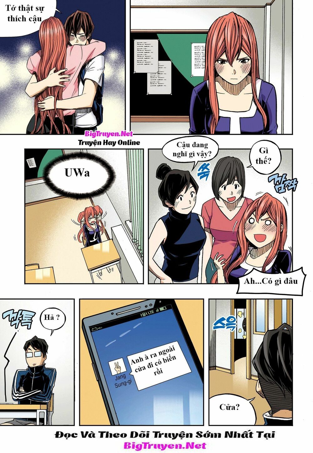 Skill of Lure - Nghệ Thuật Quyến Rũ: Chapter 31