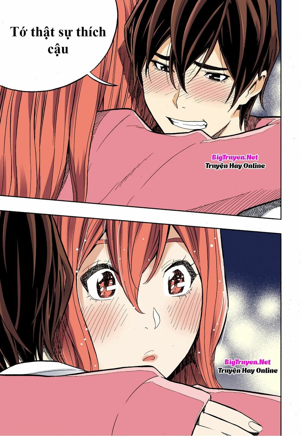 Skill of Lure - Nghệ Thuật Quyến Rũ: Chapter 31