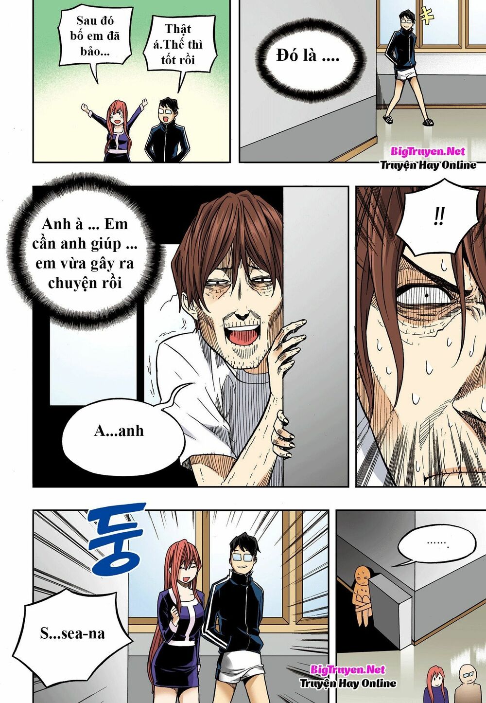 Skill of Lure - Nghệ Thuật Quyến Rũ: Chapter 31