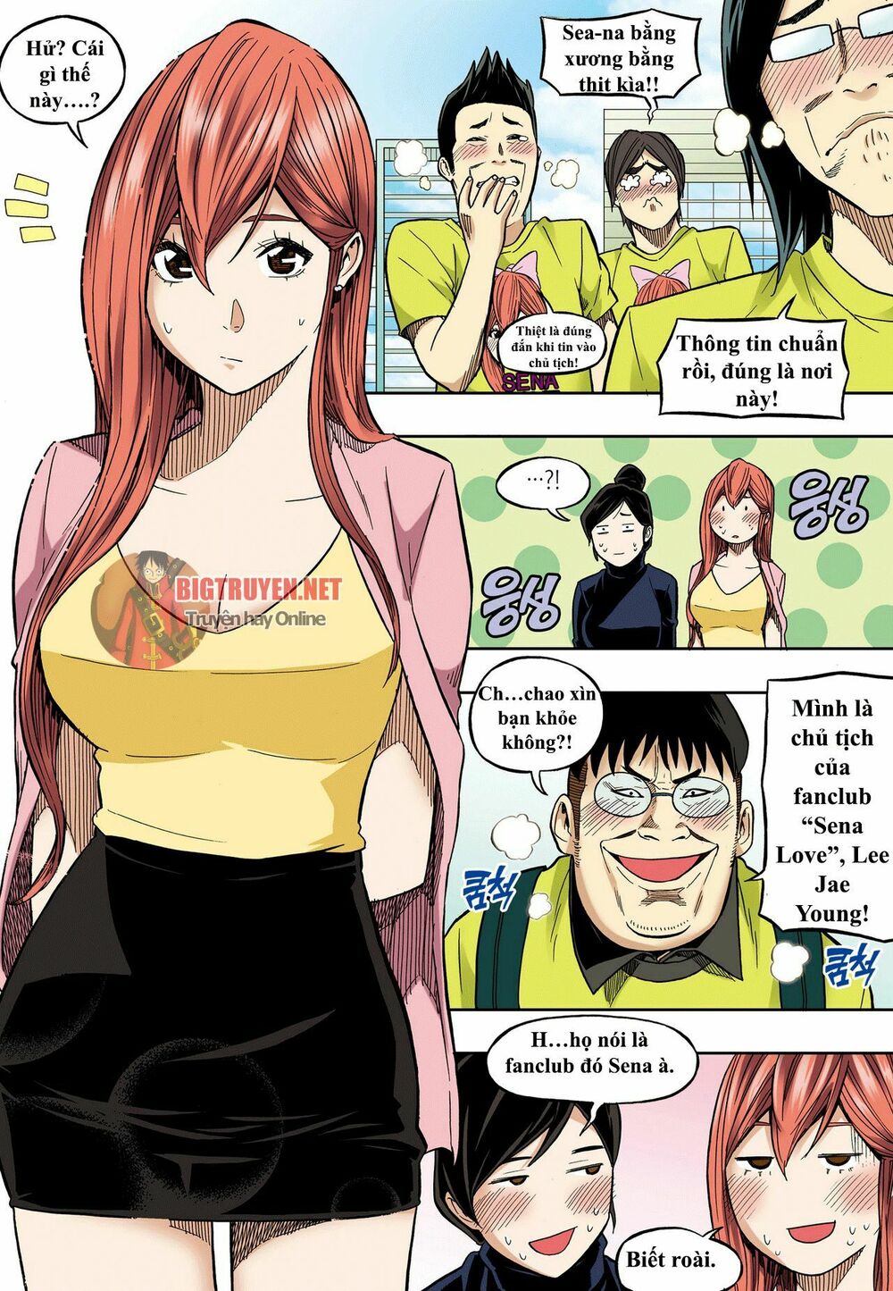 Skill of Lure - Nghệ Thuật Quyến Rũ: Chapter 32