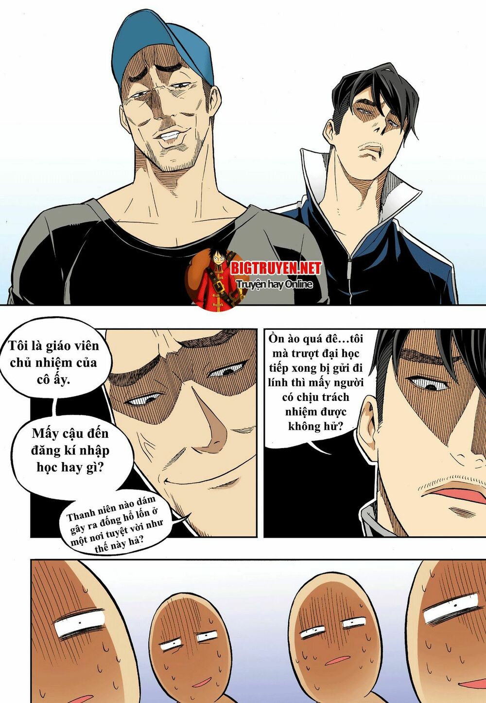 Skill of Lure - Nghệ Thuật Quyến Rũ: Chapter 32