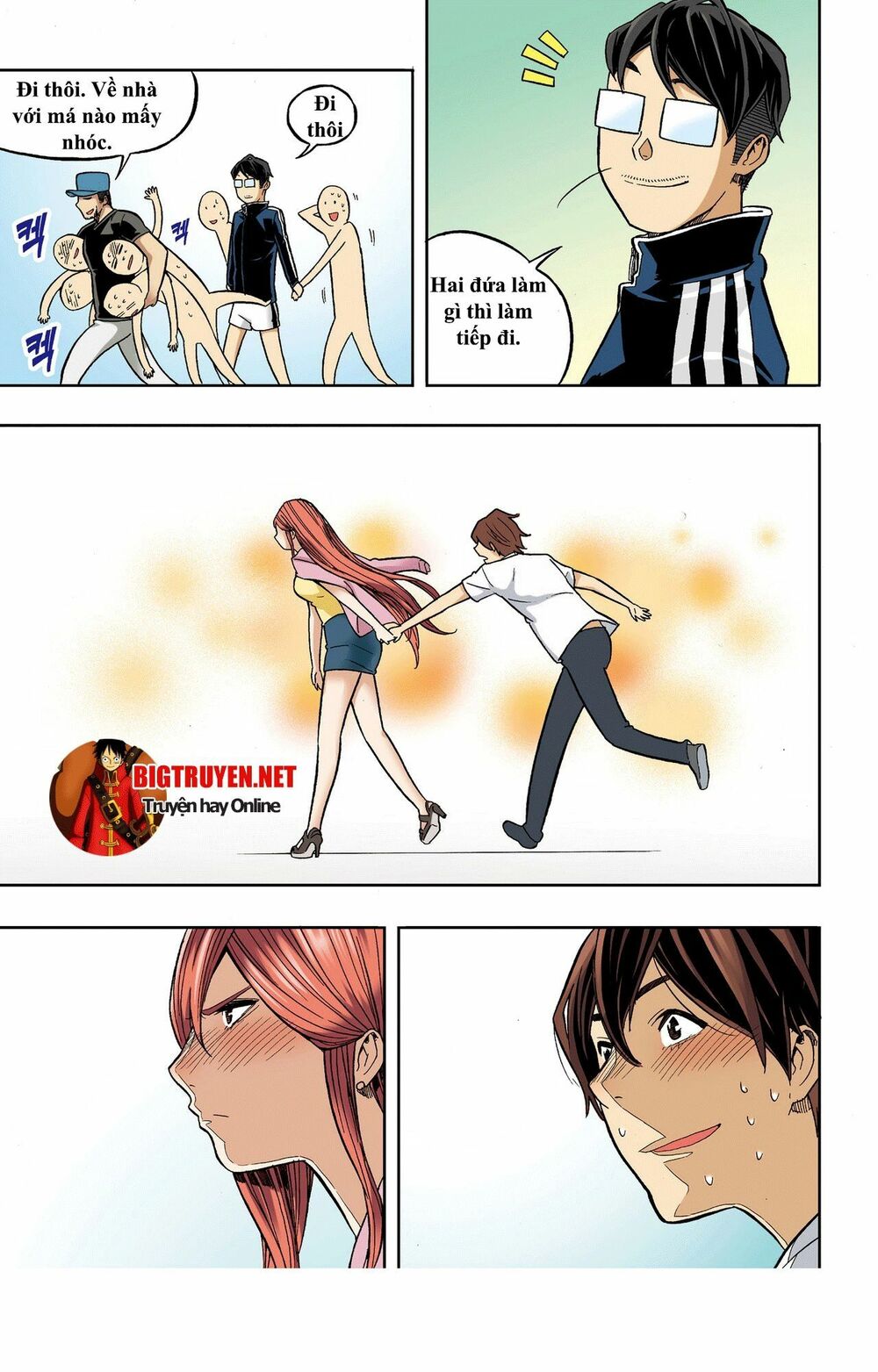 Skill of Lure - Nghệ Thuật Quyến Rũ: Chapter 32