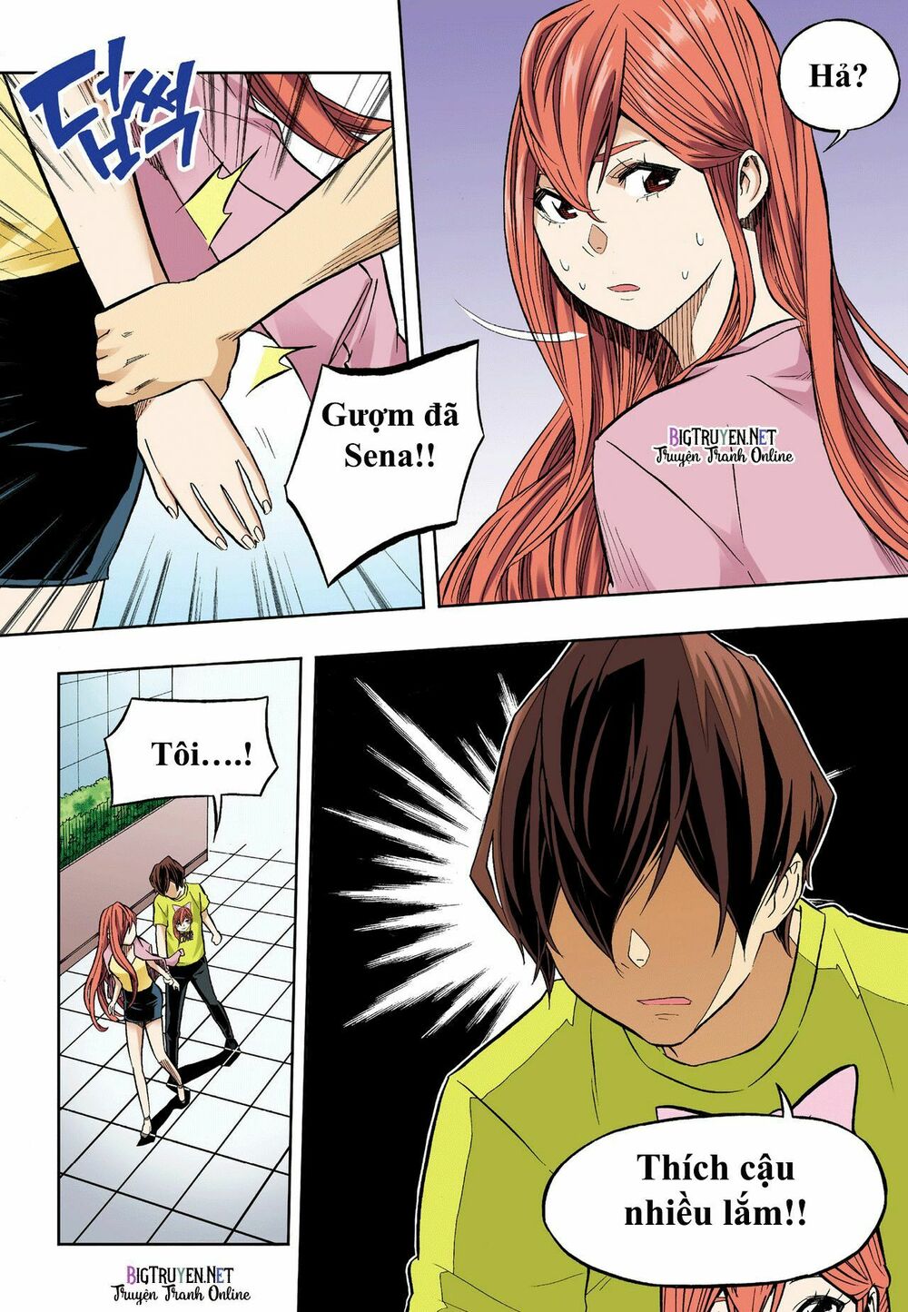 Skill of Lure - Nghệ Thuật Quyến Rũ: Chapter 33