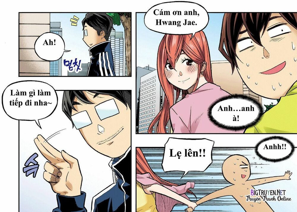 Skill of Lure - Nghệ Thuật Quyến Rũ: Chapter 33