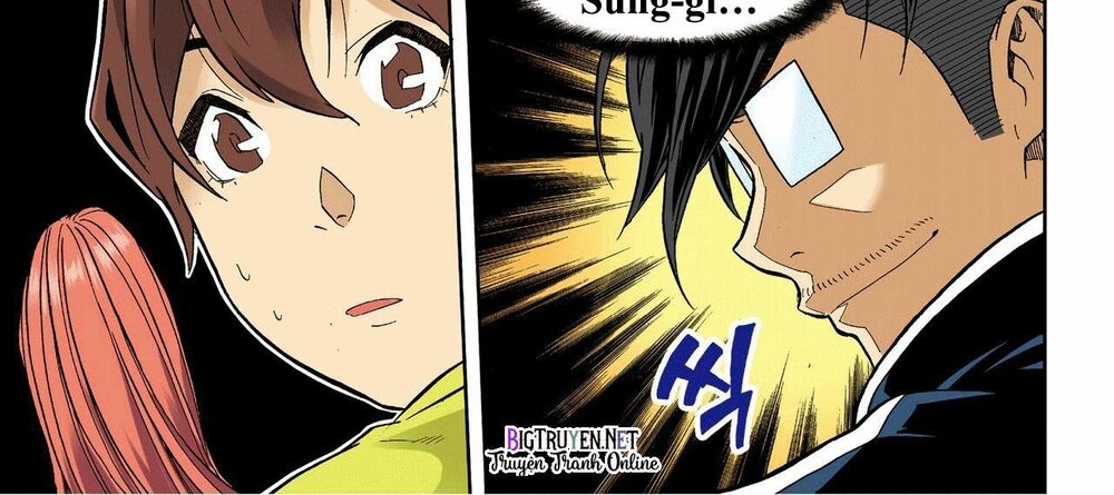 Skill of Lure - Nghệ Thuật Quyến Rũ: Chapter 33