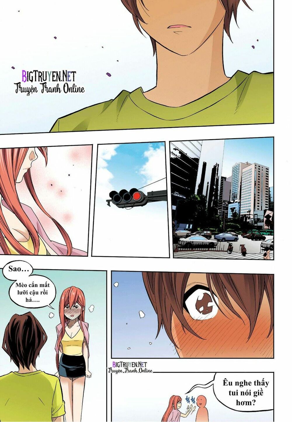 Skill of Lure - Nghệ Thuật Quyến Rũ: Chapter 34