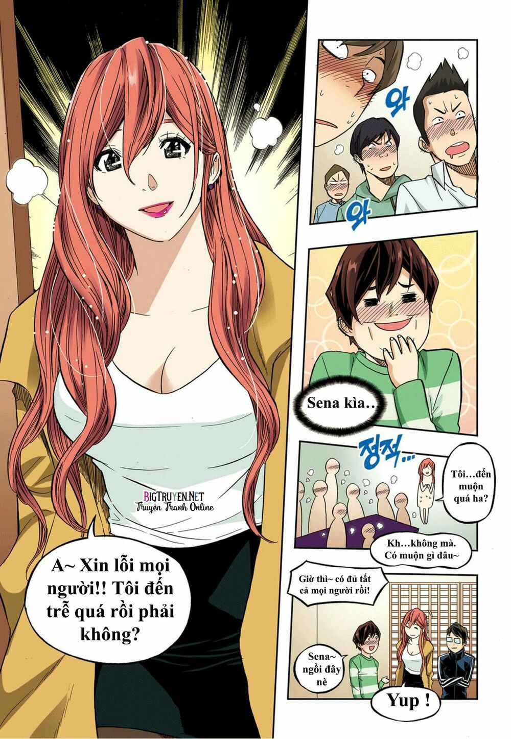 Skill of Lure - Nghệ Thuật Quyến Rũ: Chapter 35.5