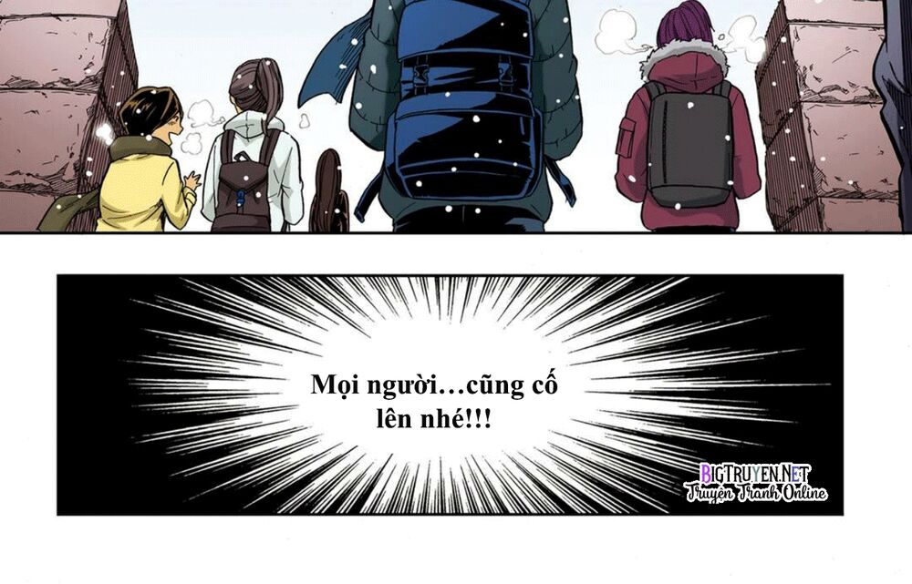 Skill of Lure - Nghệ Thuật Quyến Rũ: Chapter 35.5