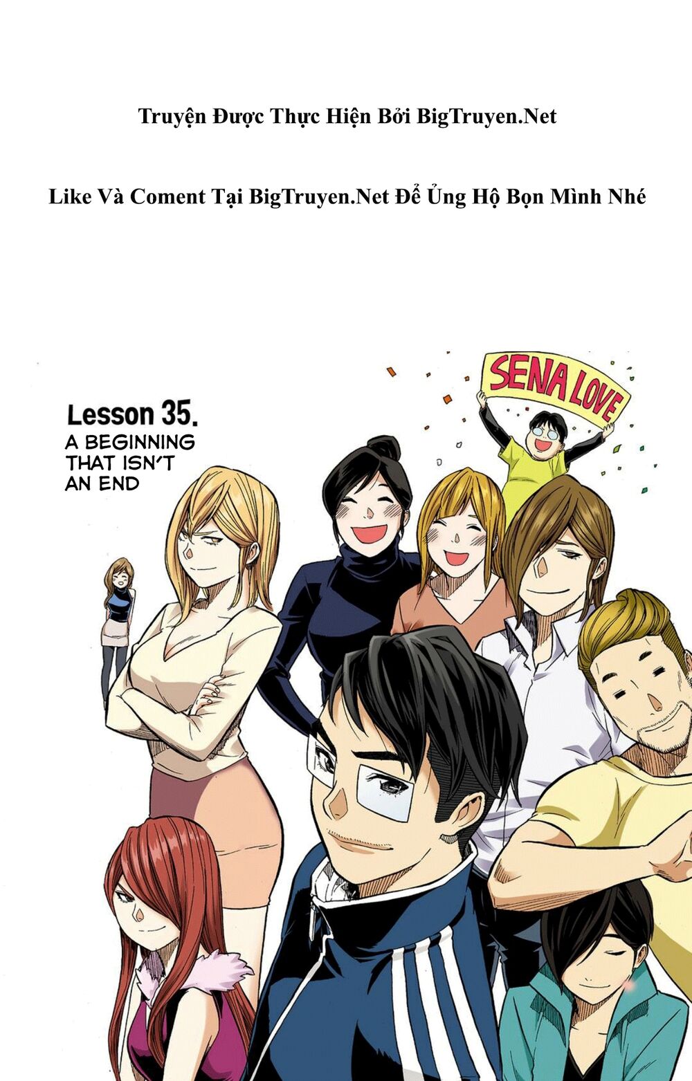 Skill of Lure - Nghệ Thuật Quyến Rũ: Chapter 35.5