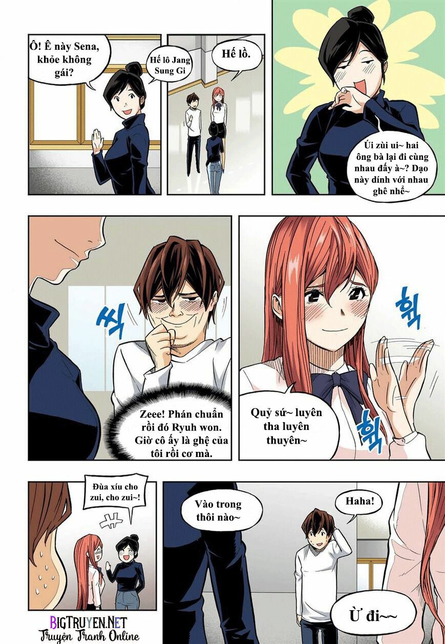 Skill of Lure - Nghệ Thuật Quyến Rũ: Chapter 35