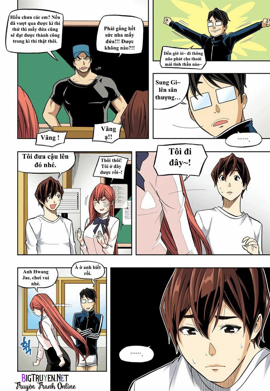 Skill of Lure - Nghệ Thuật Quyến Rũ: Chapter 35