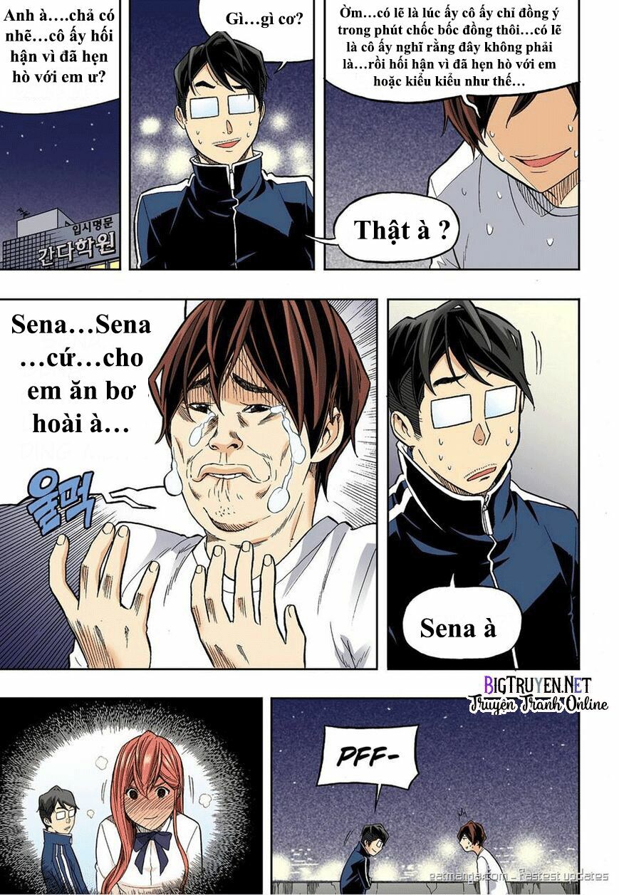Skill of Lure - Nghệ Thuật Quyến Rũ: Chapter 35