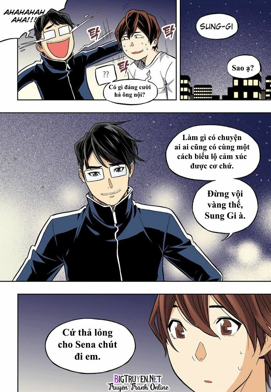 Skill of Lure - Nghệ Thuật Quyến Rũ: Chapter 35