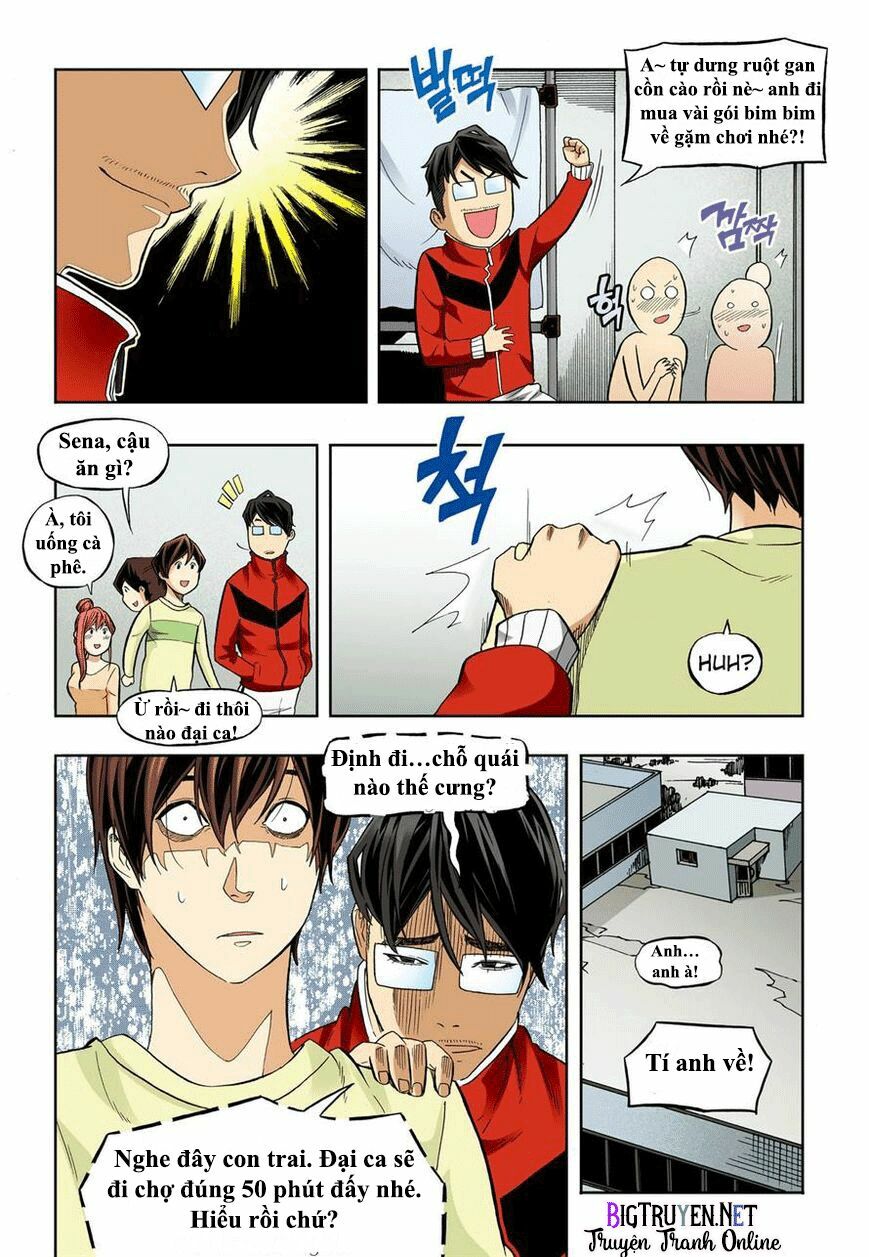 Skill of Lure - Nghệ Thuật Quyến Rũ: Chapter 35