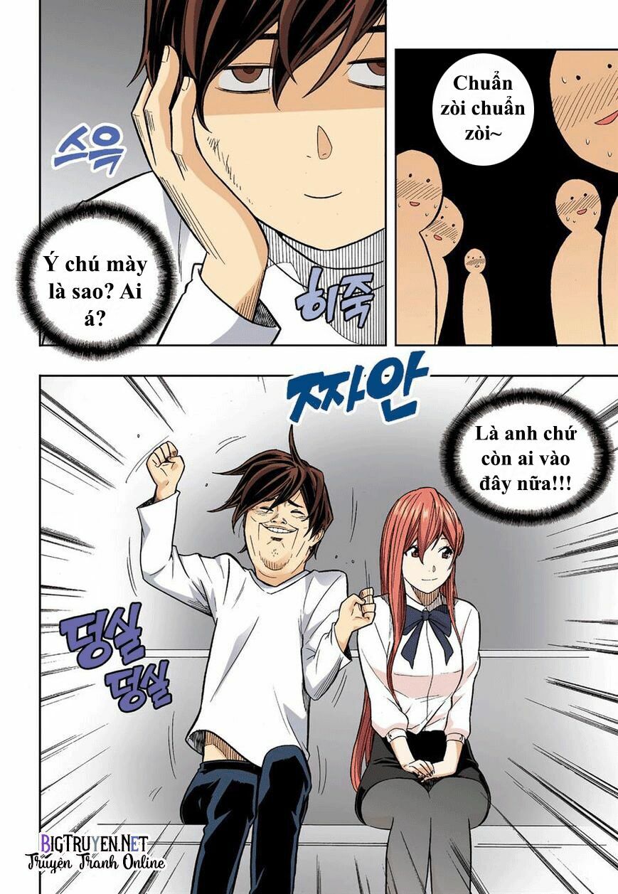 Skill of Lure - Nghệ Thuật Quyến Rũ: Chapter 35