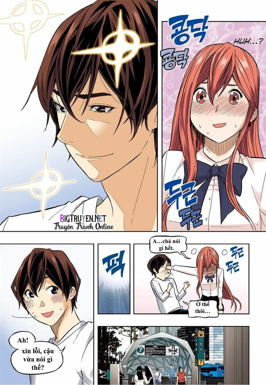 Skill of Lure - Nghệ Thuật Quyến Rũ: Chapter 35