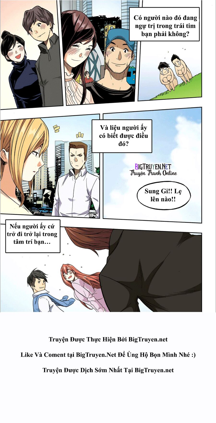 Skill of Lure - Nghệ Thuật Quyến Rũ: Chapter 36