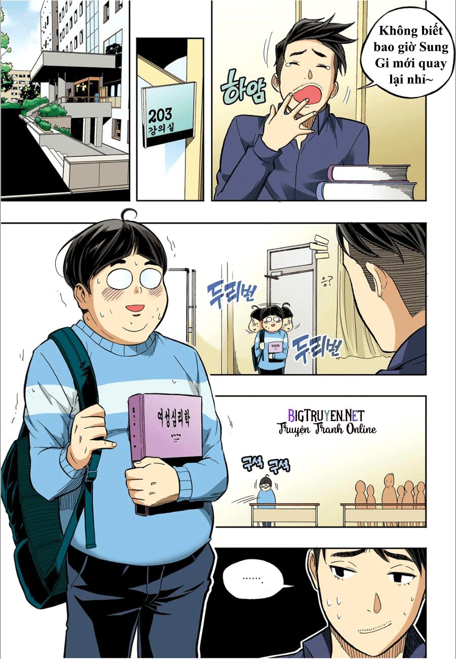 Skill of Lure - Nghệ Thuật Quyến Rũ: Chapter 36