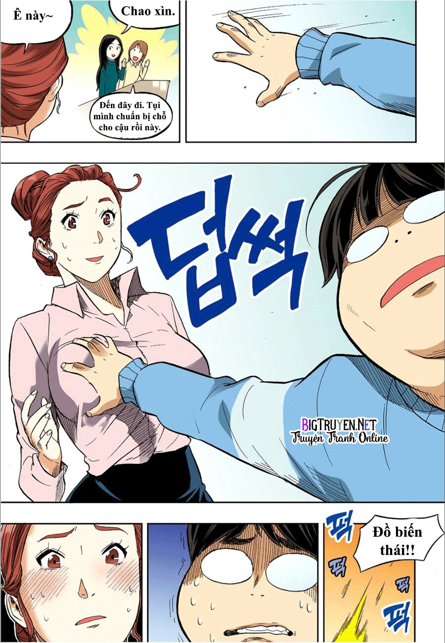 Skill of Lure - Nghệ Thuật Quyến Rũ: Chapter 36